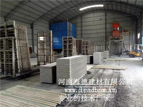 鄭州輕質(zhì)復(fù)合隔墻板廠家