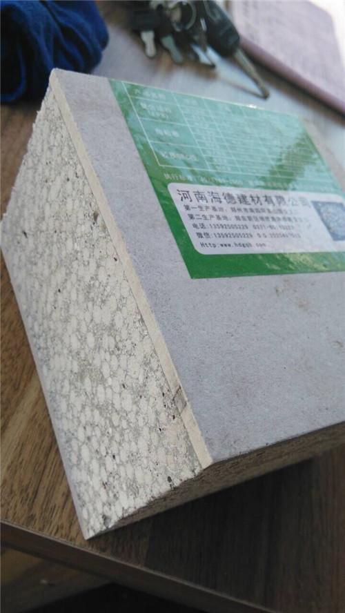 鄭州輕質(zhì)復(fù)合夾心隔墻板