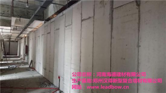 復(fù)合新型隔墻板